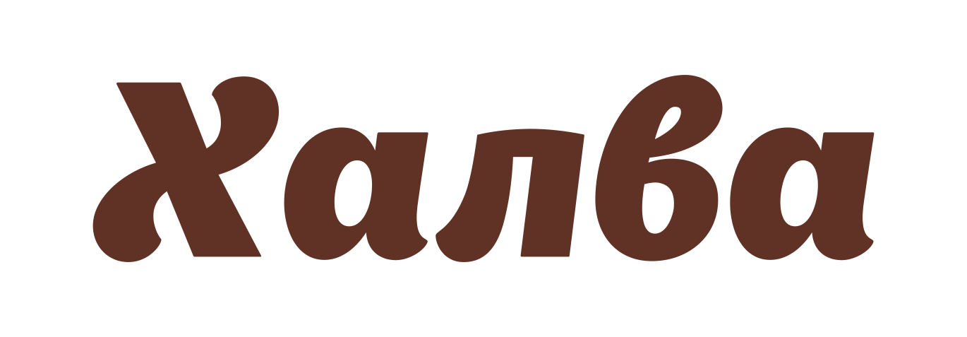 Рассрочка на дренаж участка, установку септика, обустройство скважин в Москве от "ХАЛВА банк" Рассрочка на дренаж участка, установку септика, обустройство скважин в Москве от "ХАЛВА банк"