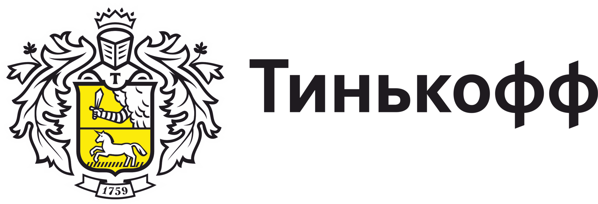 Рассрочка на дренаж участка, установку септика, обустройство скважин в Москве от "Тинькофф банк" Рассрочка на дренаж участка, установку септика, обустройство скважин в Москве от "Тинькофф банк"
